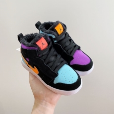 Nike Kids Shoes